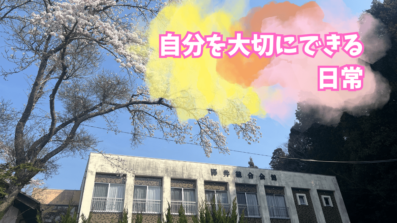 デザインも自由自在にカスタマイズ可能！